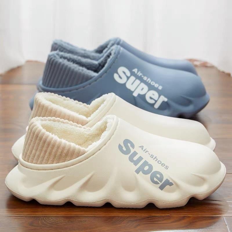 Autumn And Winter Home Waterproof Anti Slip Warm Cotton Slippers