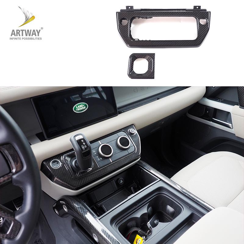 Land Rover Defender 20-22 Carbon Fiber AC Mode Button Frame 110/90 Interior Trim