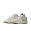 Jordan Air Jordan 1 Low Dongdan IB8855-121 Men's Sizes
