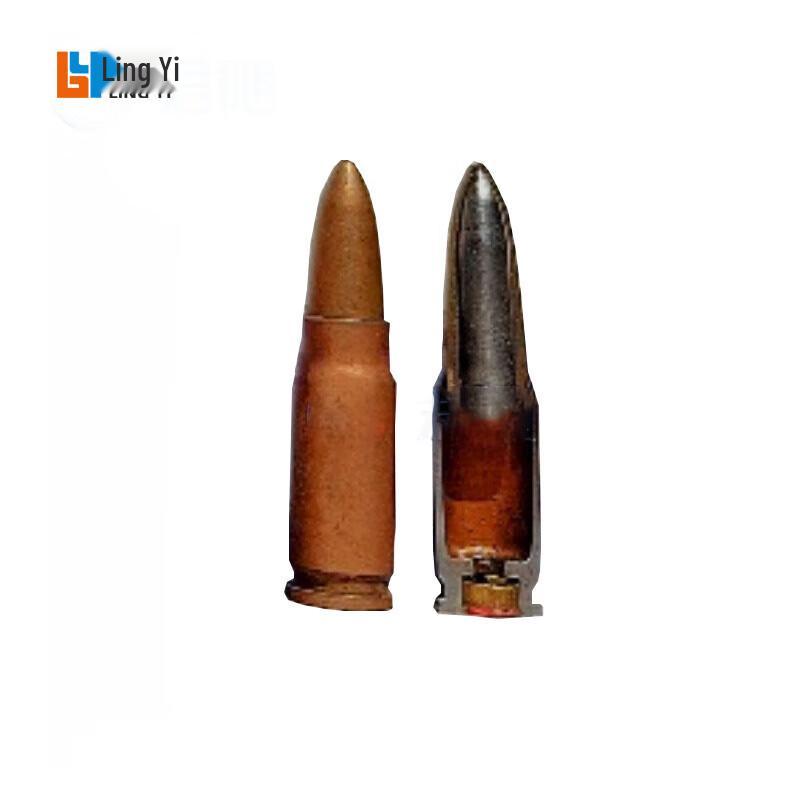 Lingyi 7.62*51A Sniper Training Bullet Model
