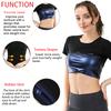 Saunaanzüge für Damen Kurzarm Kompressions-Tanktop Sauna-Schweißshirt Body Shaper Schlankheits-Taillentrainer Wärmespeichernd