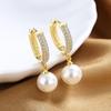Koreansk Versjon Perle High-End Følelse Lett Luksus Trendy Temperament D-Bokstav Atmosfæriske Øredobber For Kvinner Smykker