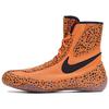 Machomai 2 Comfortable Versatile Non-Slip Durable High-Top Training Shoes Unisex Training Shoes Orange FV3683-900