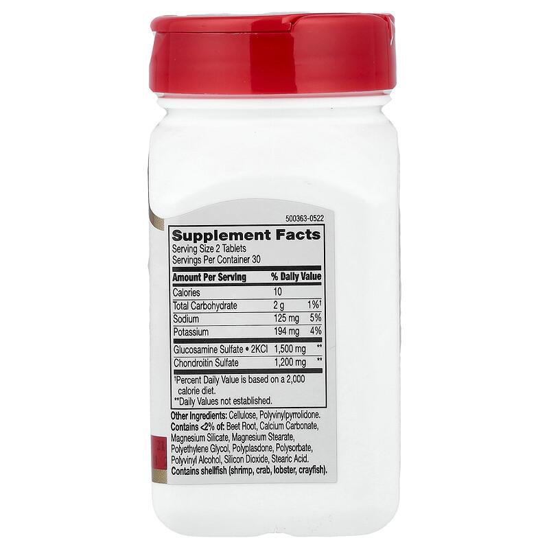 Glucosamine/Chondroitin, 60 Tablets