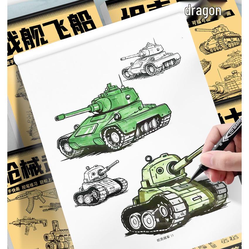 Q-Style Mecha Battleship Drawing & Coloring Book: Manga-Inspired Characters for Kids