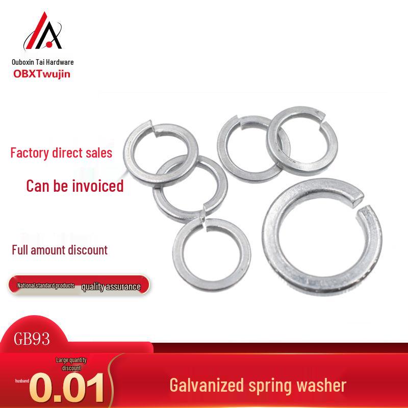 Galvanized GB93 White Metal Split Spring Washer M5-M48 M30