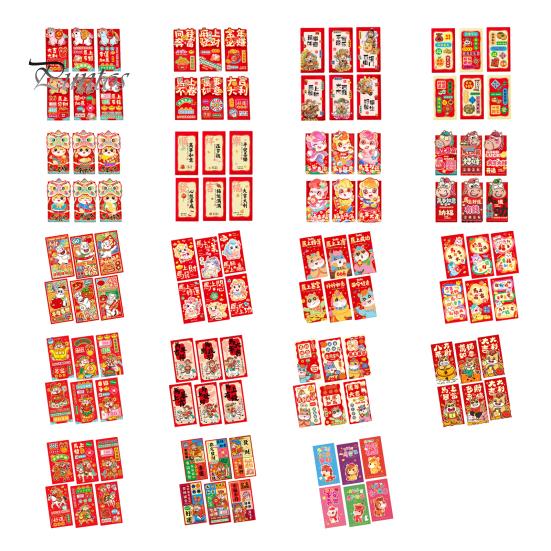 Lucky Money Bags 6Pcs Red Envelopes Year of Horse Large Size Thickened Coated Thick Paper Bright Color New Gifts Auspicious Slogan Packets