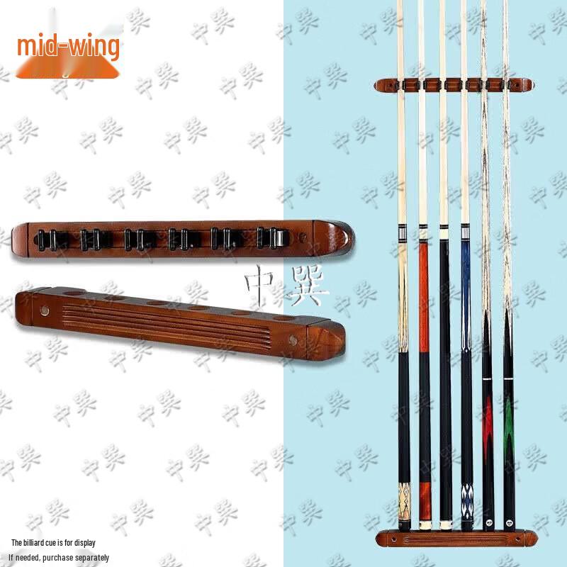 Wooden Billiard Pool Cue Rack