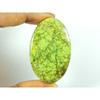 27X43X05 MM Natural Green Opal Oval Shape Cabochon Loose Gemstone 53Cts. SK-4726