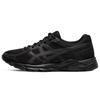 GEL-CONTEND 4 Women's Triple Black Neutral Running Shoes T8D9Q-010