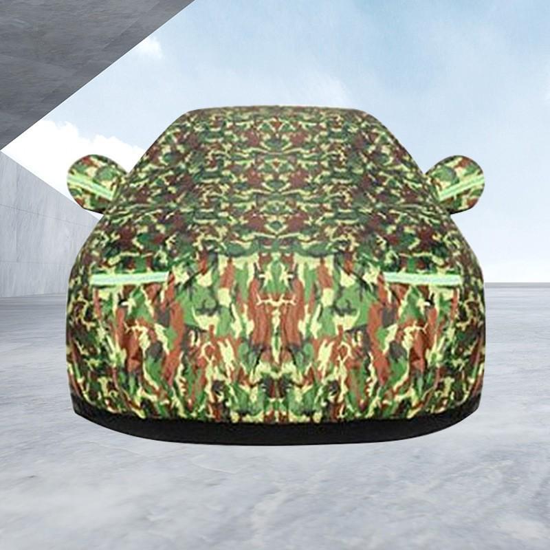 Universal Thickened Car Cover - Sun, Snow & Rain Protection