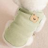 Lovely Dog Vest for Small Medium Large Dogs Soft T-shirt for Pet Dog