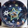 Cardboard Plates - Ice Age - 23 Cm - Blue - 8 Pieces - Child