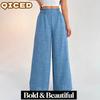Women's Fashion Casual Solid Color Print Pants & Capris