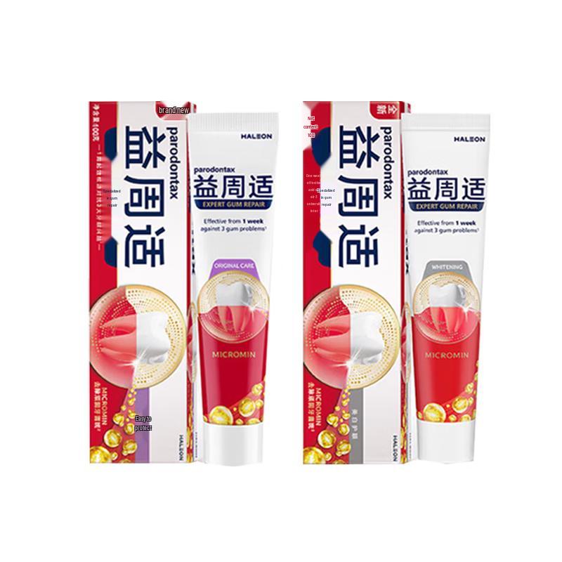 Parodontax Gum Repair & Whitening Toothpaste Duo Pack