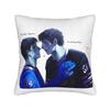 Hollanov Ilya Rozanov & Shane Hollander Square Pillow Cases Cushion Cover Awesome Zipper Decorative Pillowcase For Home 18"