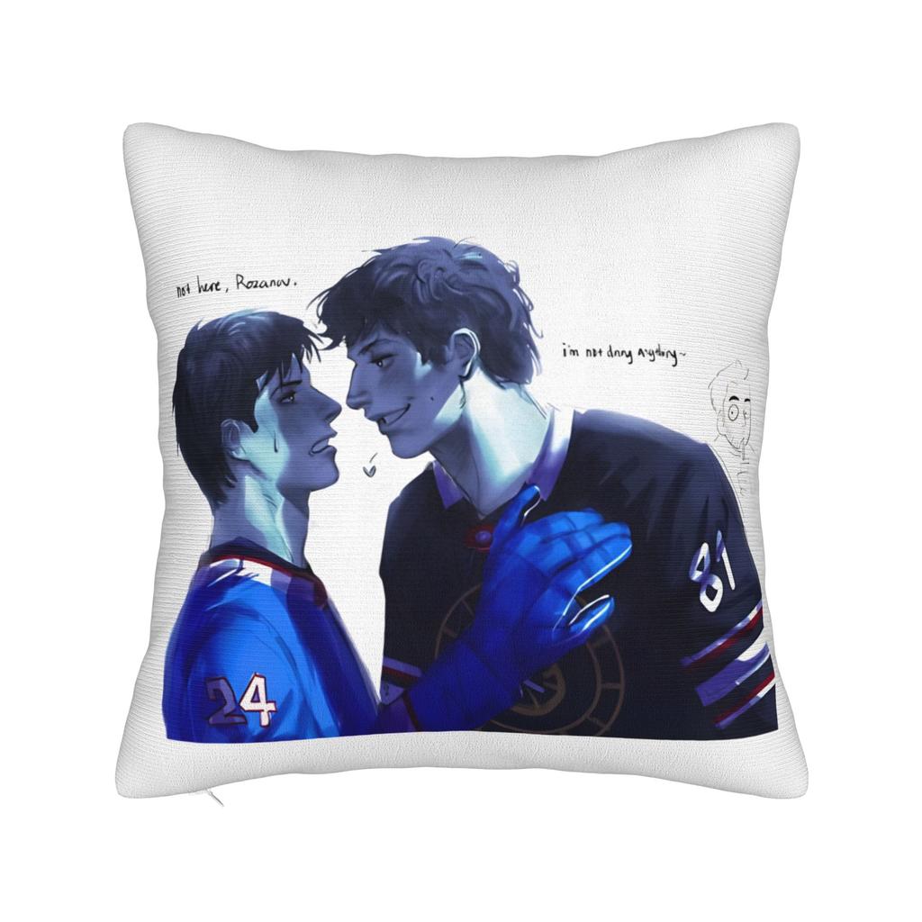 Hollanov Ilya Rozanov & Shane Hollander Square Pillow Cases Cushion Cover Awesome Zipper Decorative Pillowcase For Home 18"