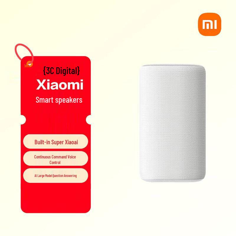 Xiaomi AI Smart Speaker