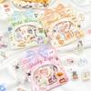 Washi Easy-Tear Sticker Pack: My Self-Healing Journal Series - Life Materials (4 Types)