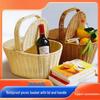 Portable Dust-Proof Woven Picnic Basket with Lid