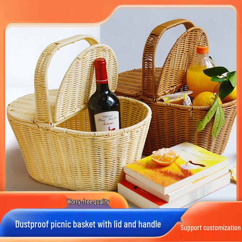 Portable Dust-Proof Woven Picnic Basket with Lid