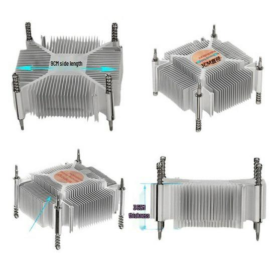 Intel Desktop CPU Cooling Fan with 4-Pin Temperature Control for 115X Sockets