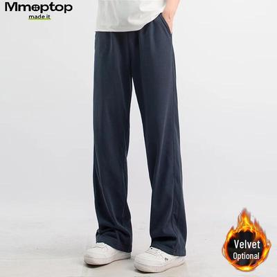 MMOPTOP Men's Japanese Style Straight-Leg Casual Pants