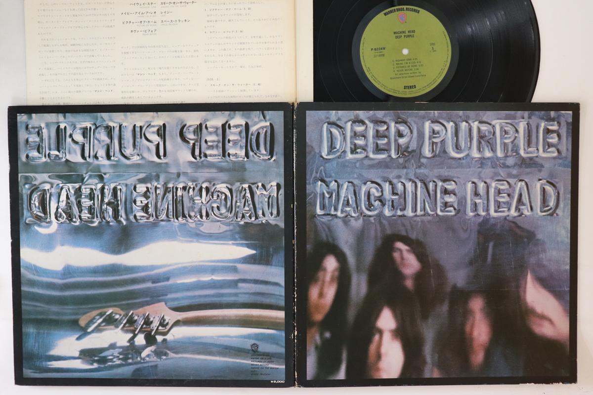 

LP Пластинка DEEP PURPLE - Головка машины P8224W WARNER BROS 1972 Япония Рок Б/у