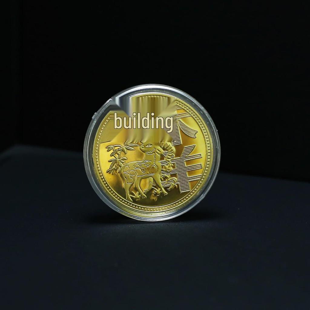 Doce Monedas de Oro del Zodiaco: Regalo Significativo y Recuerdo de Actividad Bancaria