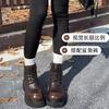Versatile platform Martin boots women's autumn new fashion heightening thick heel lace-up short boots