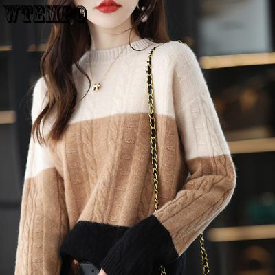 Retro Color Blocked Round Neck Pullover for Women Slim and Versatile Casual Knitwear Long Sleeved Sweater Autumn and Winter