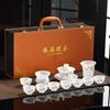 New Floral Ice Seed, Jade Kung Fu Tea Set Set, Home Gift, High-End Gift, High-End Business Present
