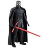 MetaColle Star Wars Kylo Ren Last Height 78mm Painted Movable Figure #15 (The Jedi) Approx. Die-cast
