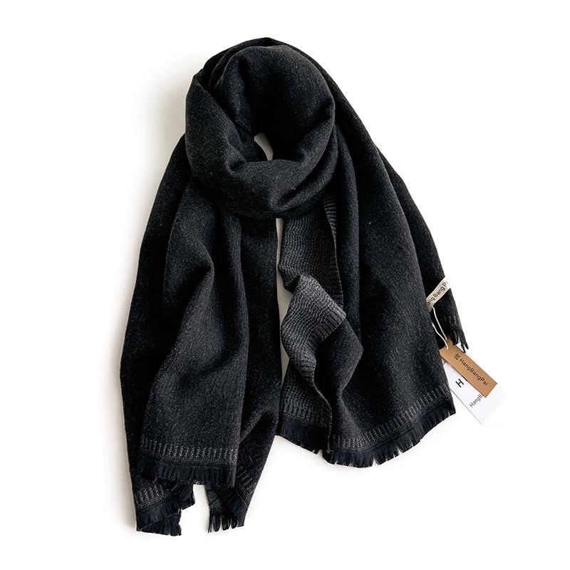 Unisex Solid Faux Cashmere Scarf