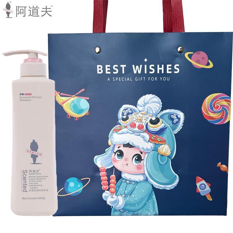 Adolph Gentle Silky Shampoo 500ml