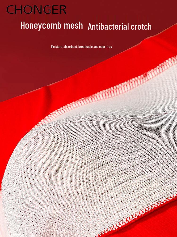 Men's Red Cotton Anti-Bacterial Boxer Briefs