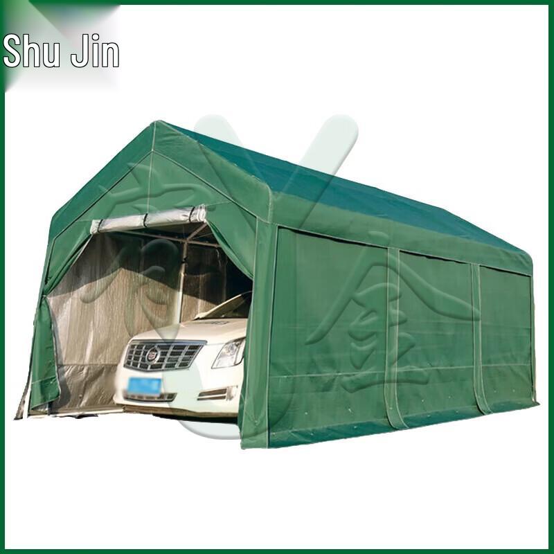 Youjin Full Enclosure Thickened Car Rain Shelter Tent
