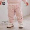 Guaiqixiong Bamboo Cotton Toddler Sweatpants