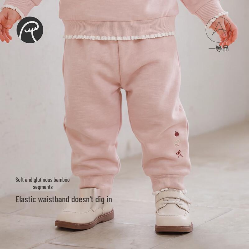 Guaiqixiong Bamboo Cotton Toddler Sweatpants