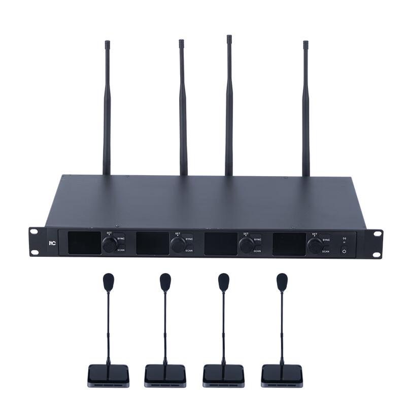 

ITC ZD-C0147 Wireless Microphone Conference Solution (CN version)