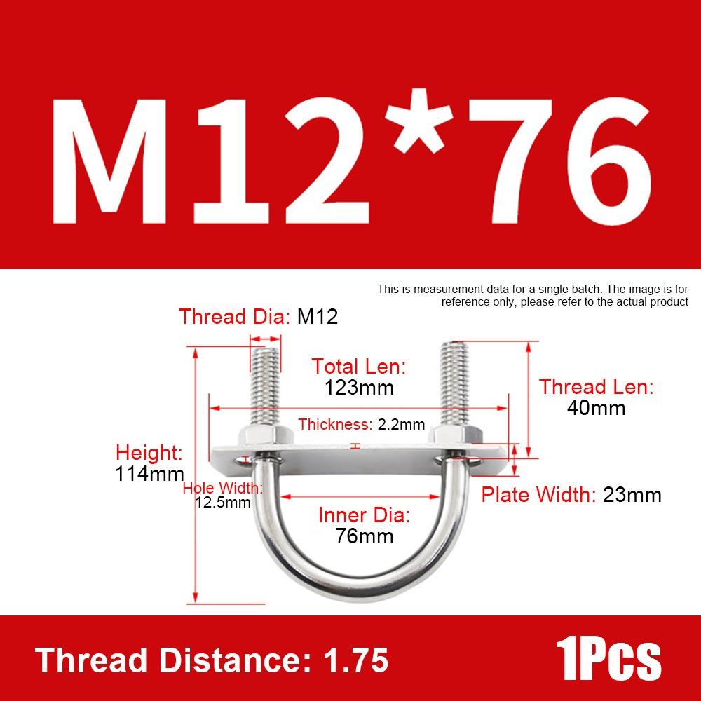 1Set 304 Stainless Steel Pipe U-clamp Screws Right Angle U-bolt Durable Round Bolt  for Round Tube