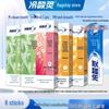Leng Suan Ling Multi-Effect Toothpaste 6-Tube Set