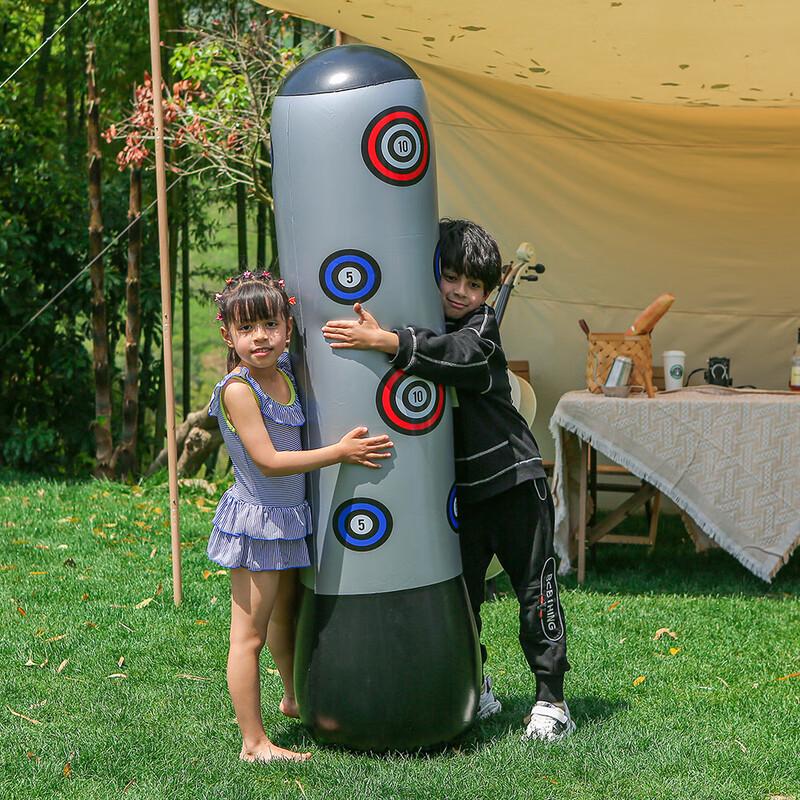 Longchan Digital Inflatable Punching Bag