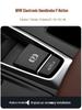BMW 5 & 7 Series Handbrake Parking Switch Button for X3/X4