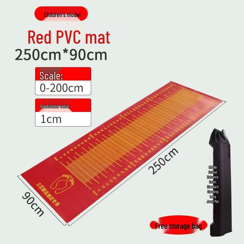 Brangdy Standing Long Jump Mat