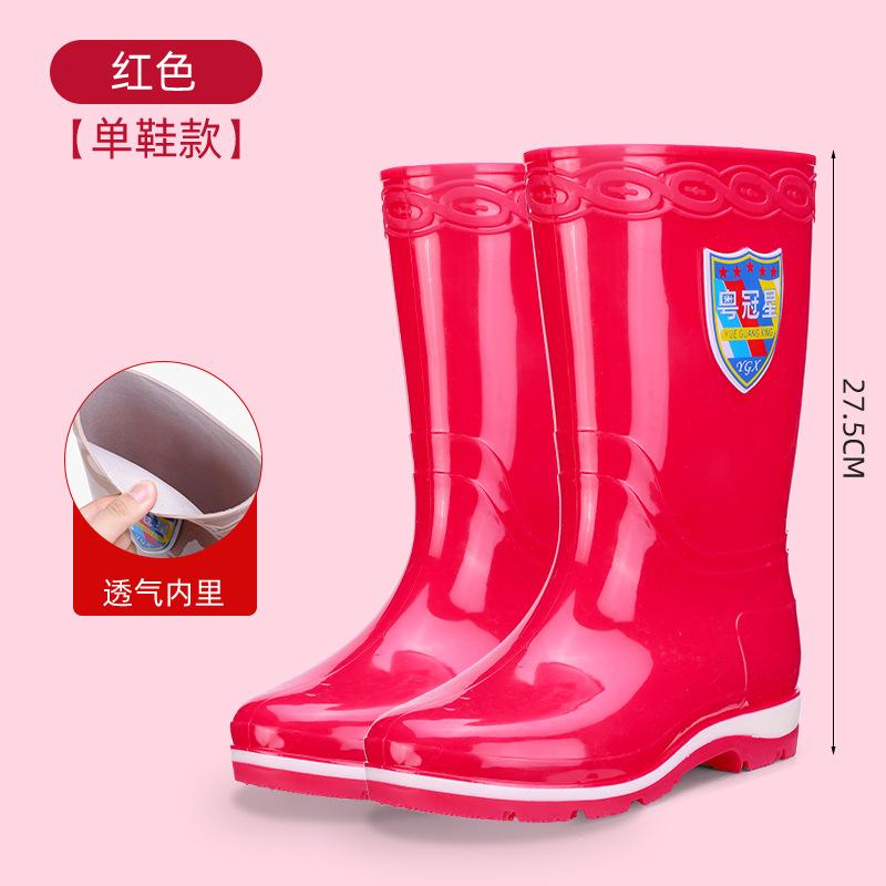 2025 new waterproof high rain boots for women, non-slip and wear-resistant adult water shoes for women