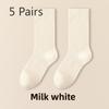5 Pairs of Women's Spring Midtube Solid Color Boneless Cotton Pile Socks