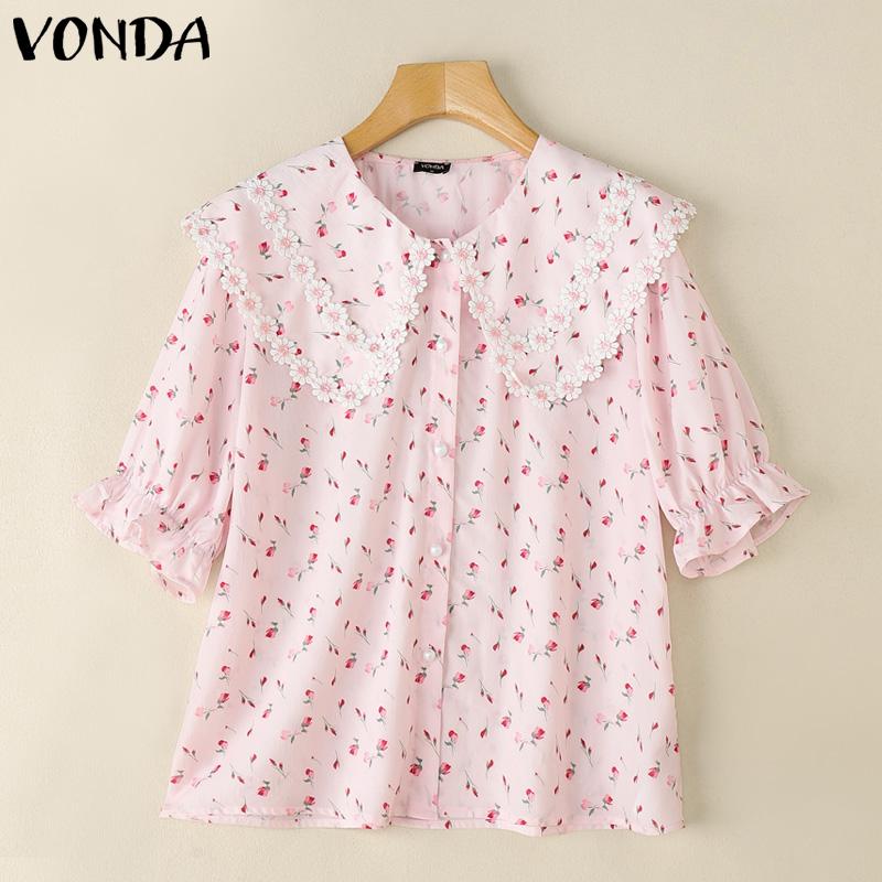 

VONDA Women Summer Puff Sleeve Embroidery Hem Floral Print Casual Blouse S розовый