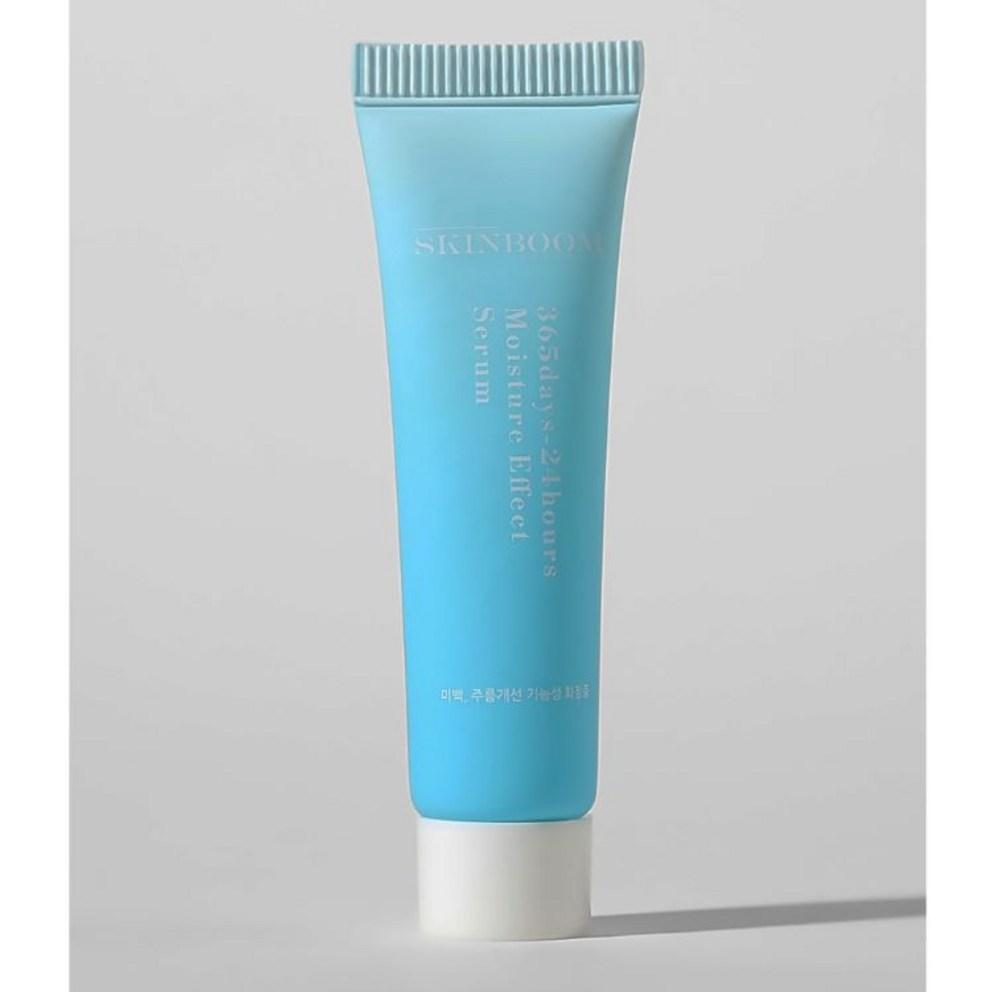 Skinboom Zkušební sada péče o pleť 3 kusy (Tonikum 60 ml, Sérum 40 ml, Krém 40 ml) x 2 Sady