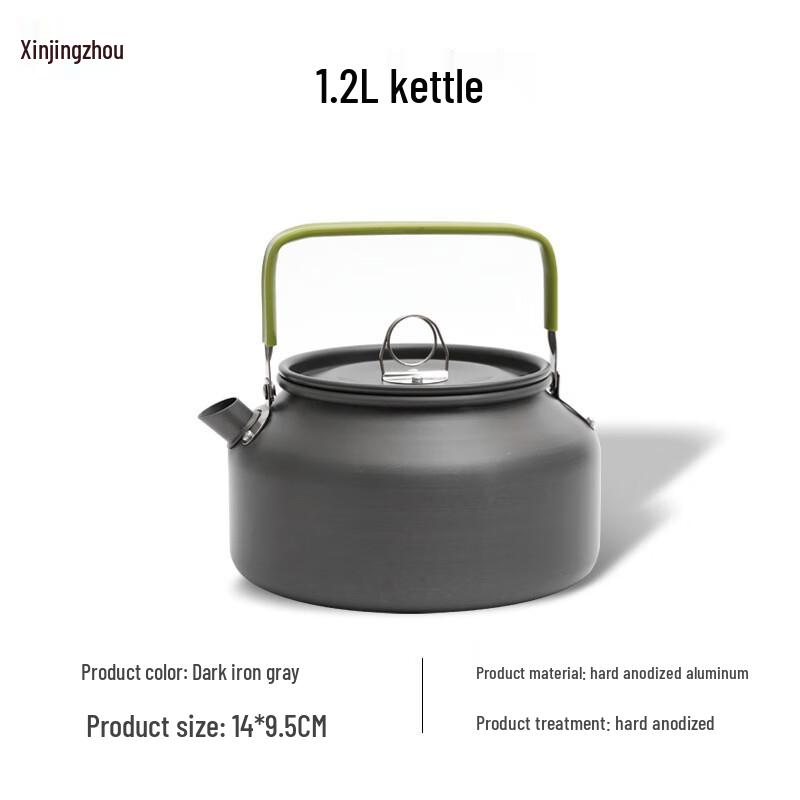 Outdoor Camping Coffee Pot & Kettle